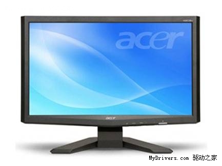 一线品牌打造3000元双核DX11高清液晶电脑