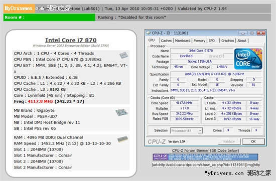 海盗船Dominator GTX1内存超至2.9GHz