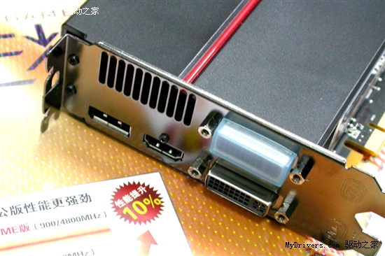 地球最强单卡 新款公版5870双敏率先到货