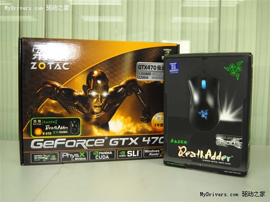 最划算费米来袭！索泰GTX470送RAZER鼠标