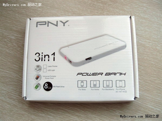 解决充电难题 PNY PowerBank多功能U盘到货