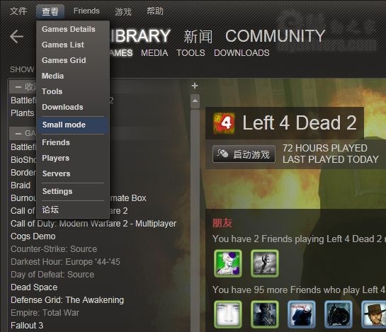 《Left 4 Dead 2》首款DLC本周四上线
