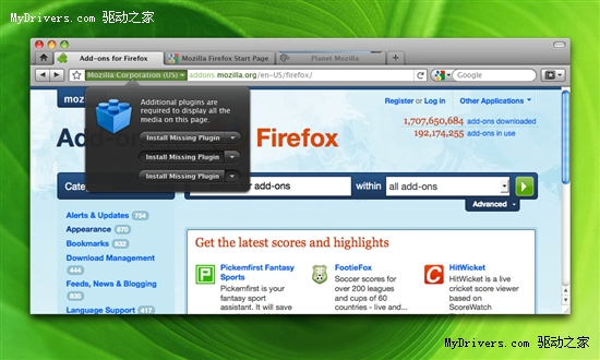 Firefox 4.0最新用户界面设计