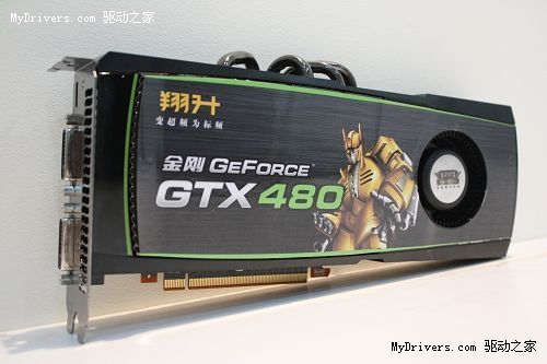 A卡不服不行 GTX400竟支持光线追踪