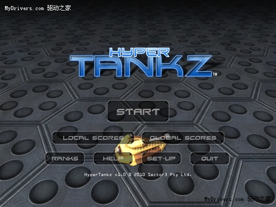 周末放轻松：高速坦克(HyperTankz)