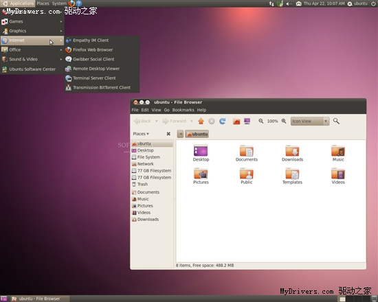 Ubuntu 10.04 RC候选版如期发布