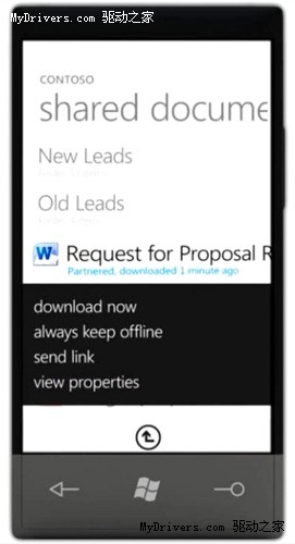 Windows Phone 7内置Office文档编辑演示