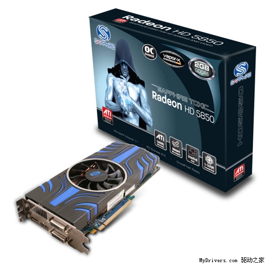 干掉GTX470 全球最强2G蓝宝石HD5850毒药到货