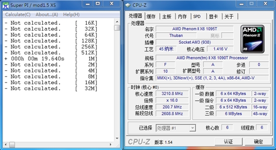 龙生六翼 AMD羿龙II X6处理器全方位实战