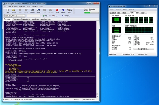 龙生六翼 AMD羿龙II X6处理器全方位实战