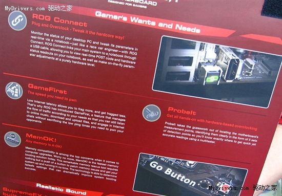 14款890FX/880G/870主板集体零售上市