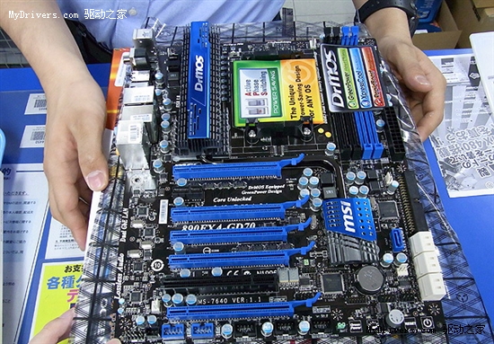 14款890FX/880G/870主板集体零售上市