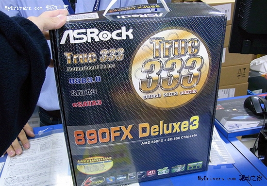 14款890FX/880G/870主板集体零售上市