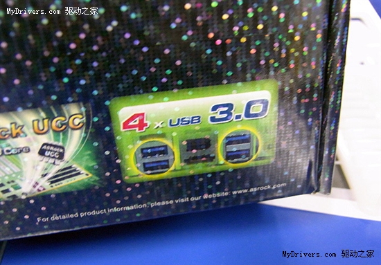 14款890FX/880G/870主板集体零售上市