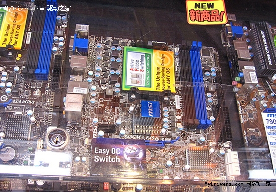 14款890FX/880G/870主板集体零售上市