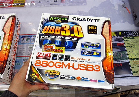 14款890FX/880G/870主板集体零售上市