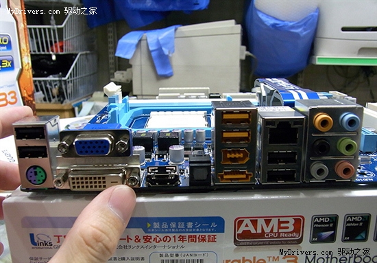 14款890FX/880G/870主板集体零售上市