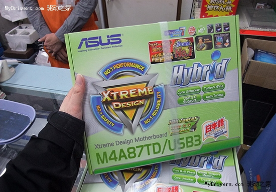 14款890FX/880G/870主板集体零售上市