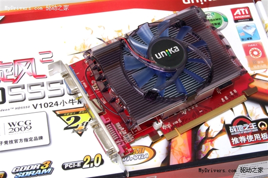 R9550二世 双敏超耐久HD5550仅需499！