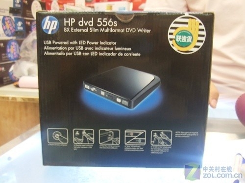 五一降价 HP外置超薄光雕刻录机送礼