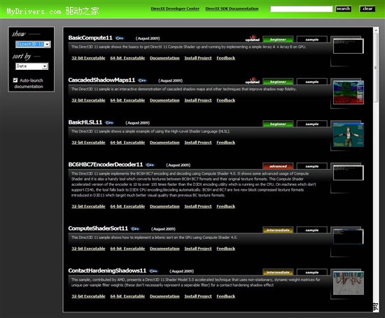 谁是真DX11显卡?从架构转变窥探DX11性能王者