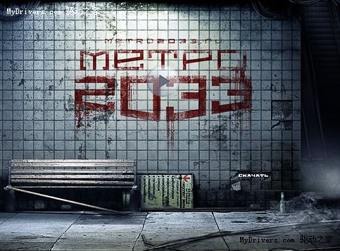 谁是真DX11显卡?从架构转变窥探DX11性能王者