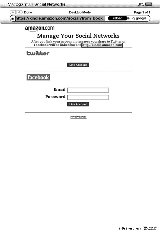 Kindle的新更新将支持Facebook和Twitter 