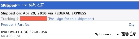 3G版iPad提前到货