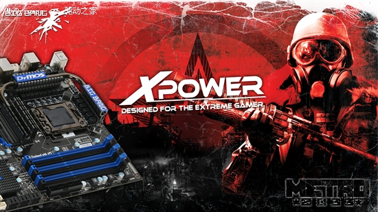 微星正式发布X58大爆炸旗舰主板：XPower