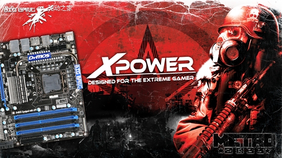 微星正式发布X58大爆炸旗舰主板：XPower