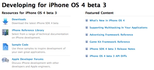 苹果更新iPhone OS 4.0 Beta 3和SDK