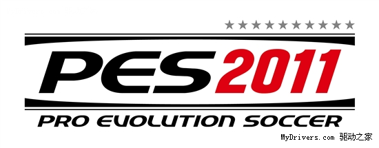 《PES 2011》正式宣布 梅西全面代言