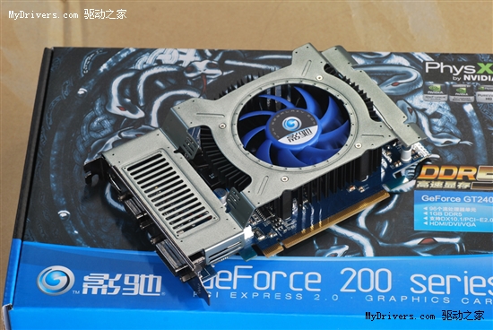 威震天下！1G DDR5影驰GT240怒杀599