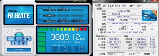 华硕顶级发烧平台 RAMPAGE III EXTREME评测