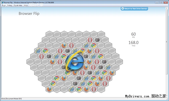 IE9平台预览第二版发布 支持HTML5 GPU加速