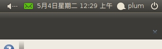 感受山猫之力 ubuntu 10.04 LTS试用手记