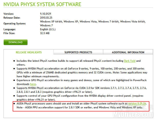 NVIDIA：GPU PhysX物理加速不支持A卡