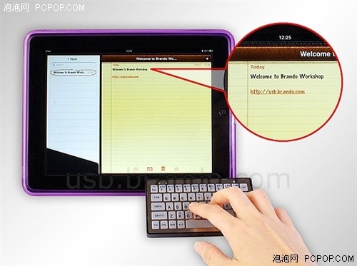 兼容iPhone/iPad!新Mini无线键盘亮相