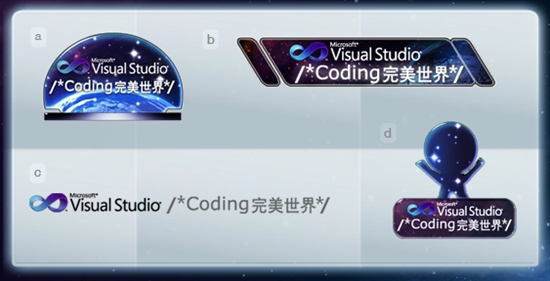 耀和你一起 微软官方Visual Studio广告美女壁纸下载