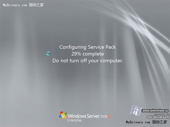 Windows 7 SP1 16556 v.172泄露 多图赏