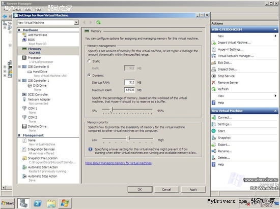 Windows 7 SP1 16556 v.172泄露 多图赏
