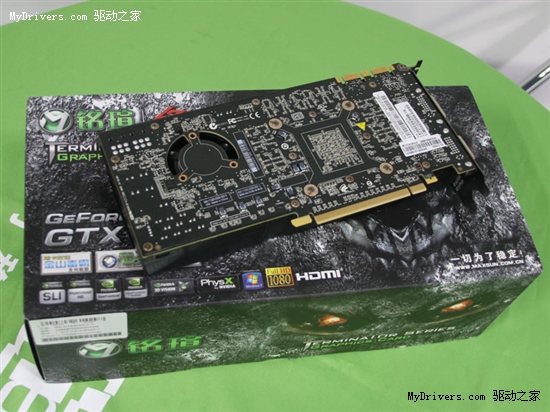 发烧玩家的神器 铭瑄GTX470终结者仅2888元   