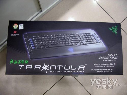 极品炫酷体验 RAZER狼蛛游戏键盘报价658元