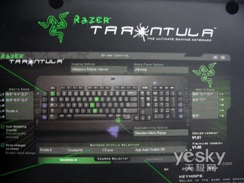 极品炫酷体验 RAZER狼蛛游戏键盘报价658元