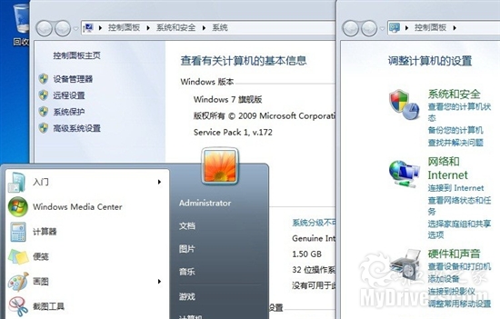 不止是补丁包：Windows 7 SP1功能变化细节一览