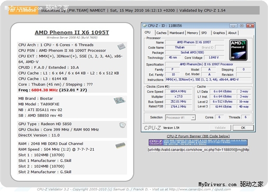 Phenom II X6 1090T六核液氮超频6.83GHz