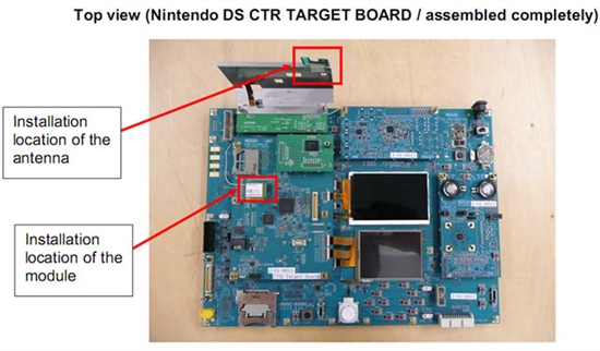 FCC曝光任天堂3DS测试平台