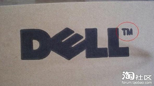 不再上当受骗 DELL 8115键盘真假对比