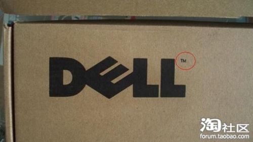 不再上当受骗 DELL 8115键盘真假对比