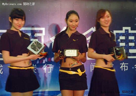 进入时尚低碳生活 鑫谷百城低碳发布会隆重召开